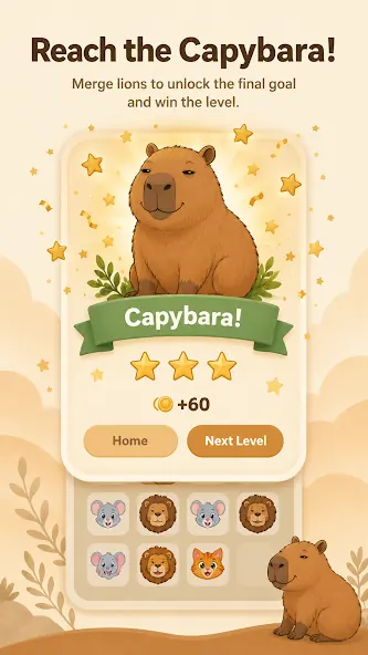 Capybara Grow level completion screen